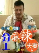 逍遥绳艺字母圈